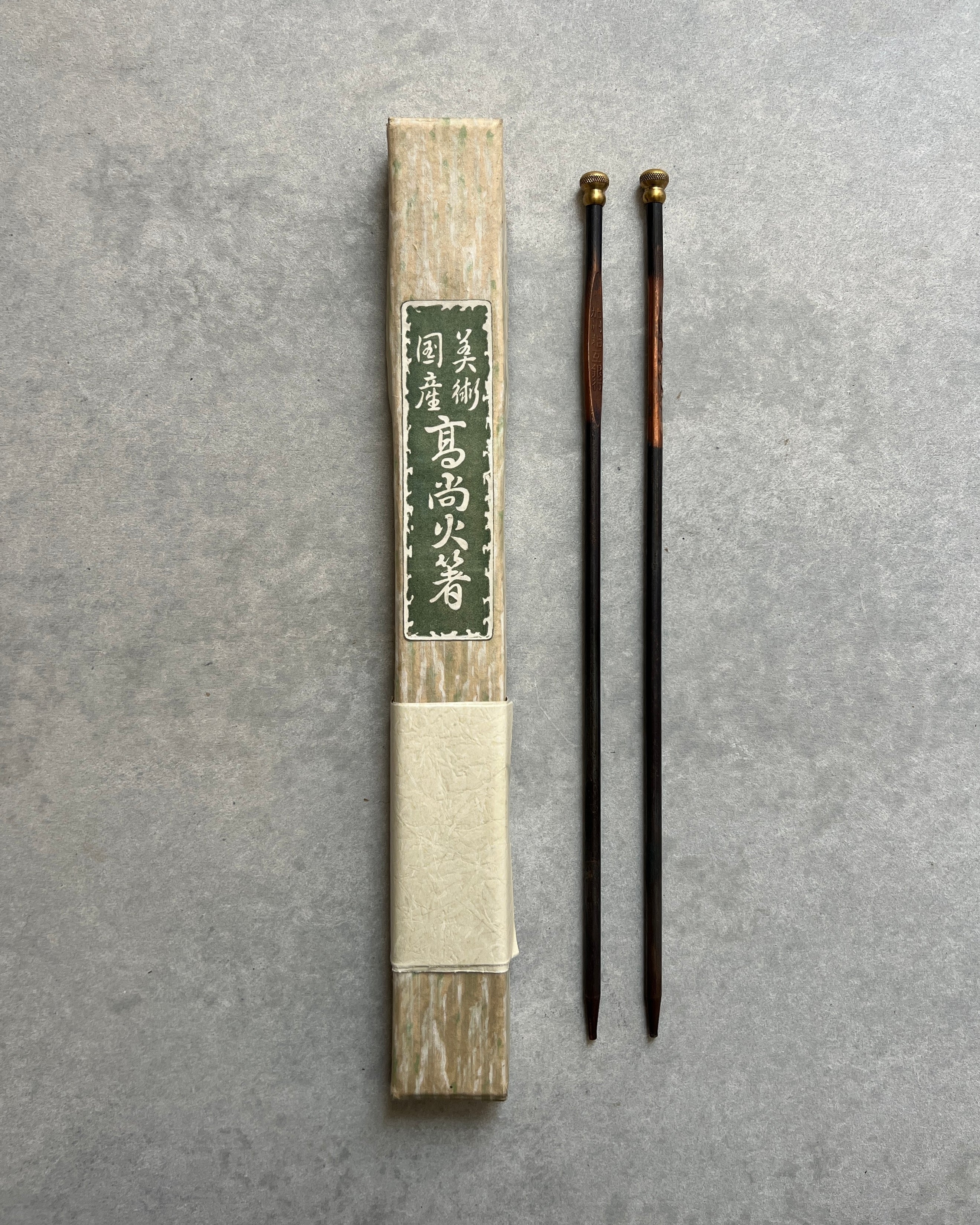 vintage copper chopsticks