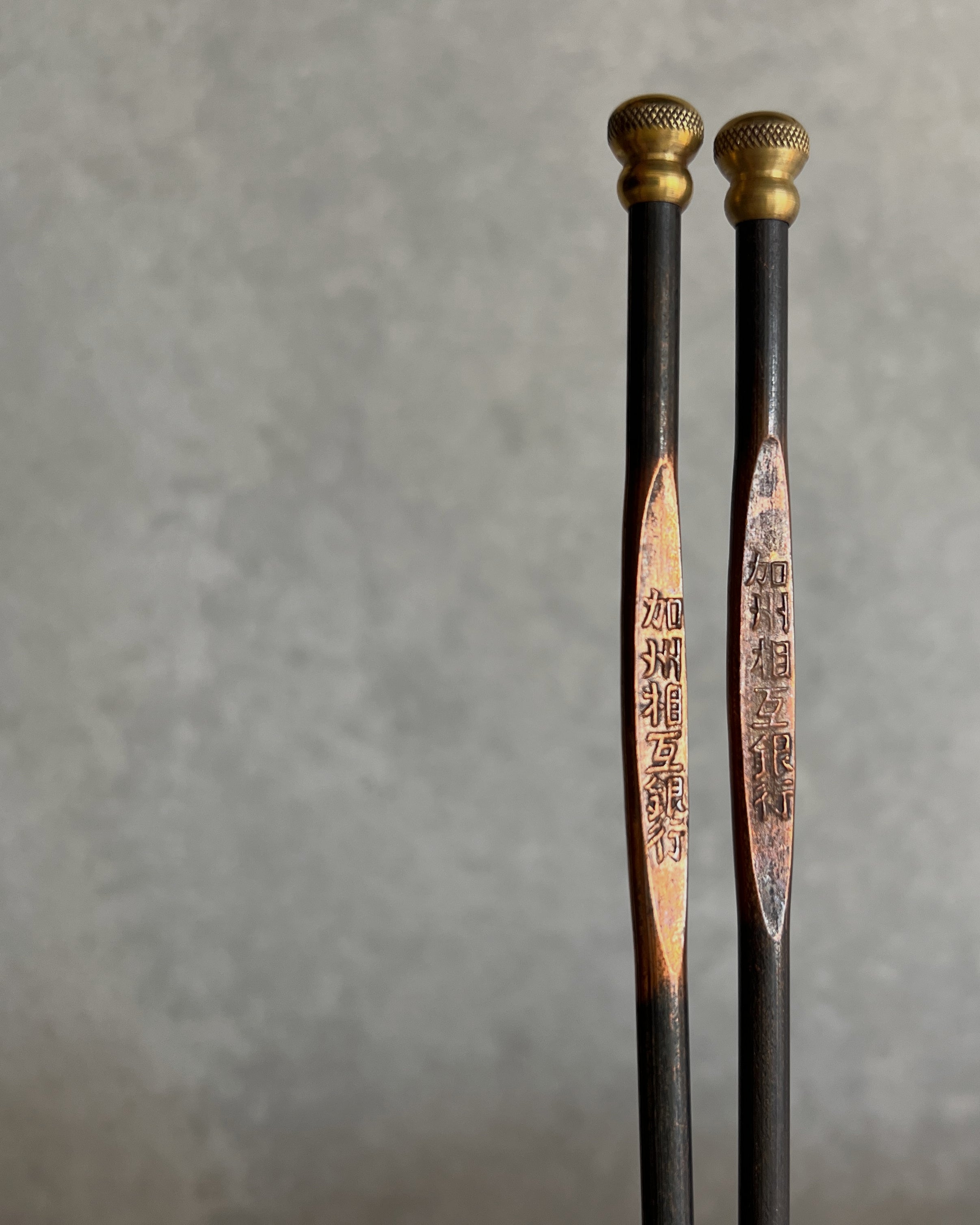 vintage copper chopsticks