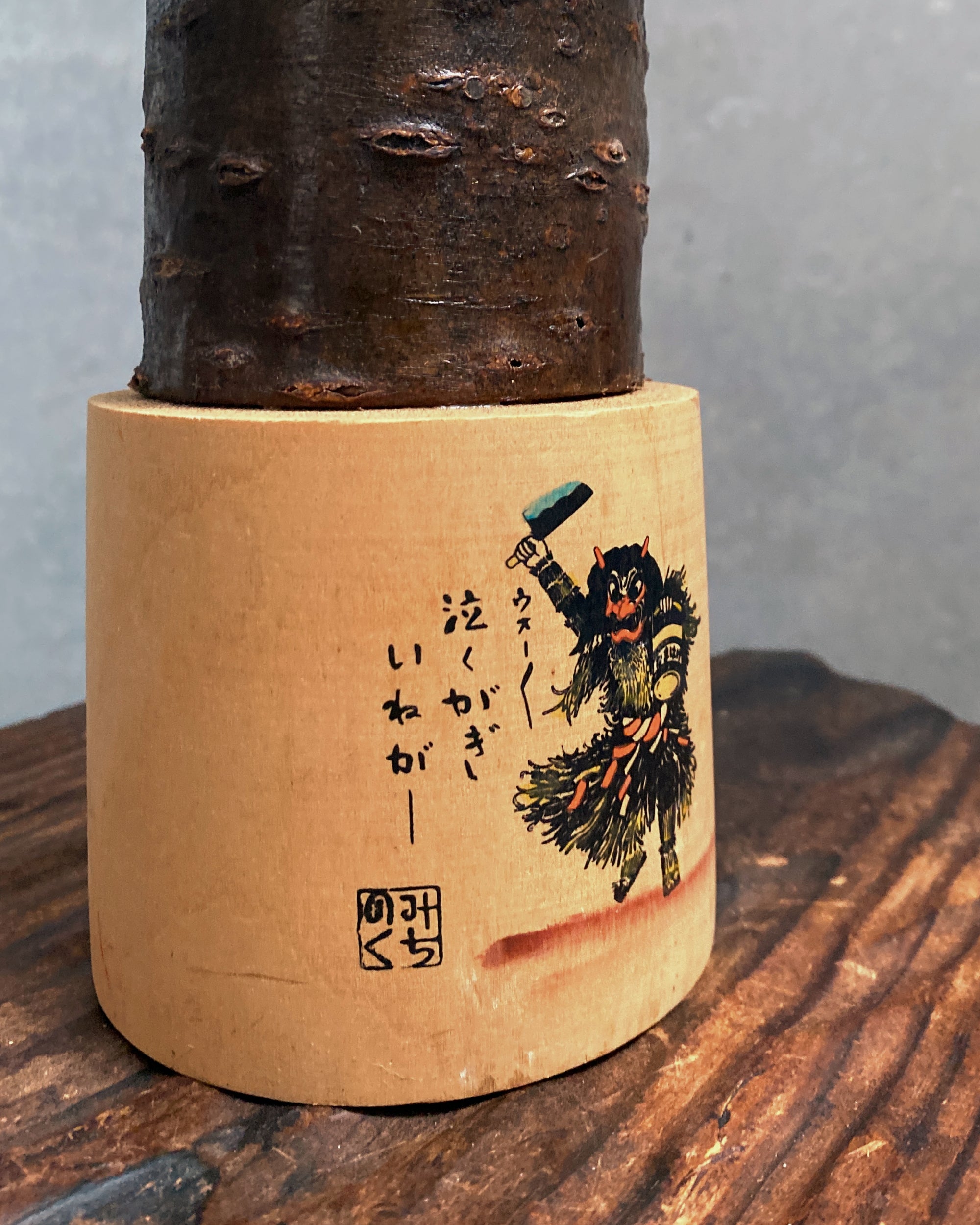 vintage Japanese kokeshi