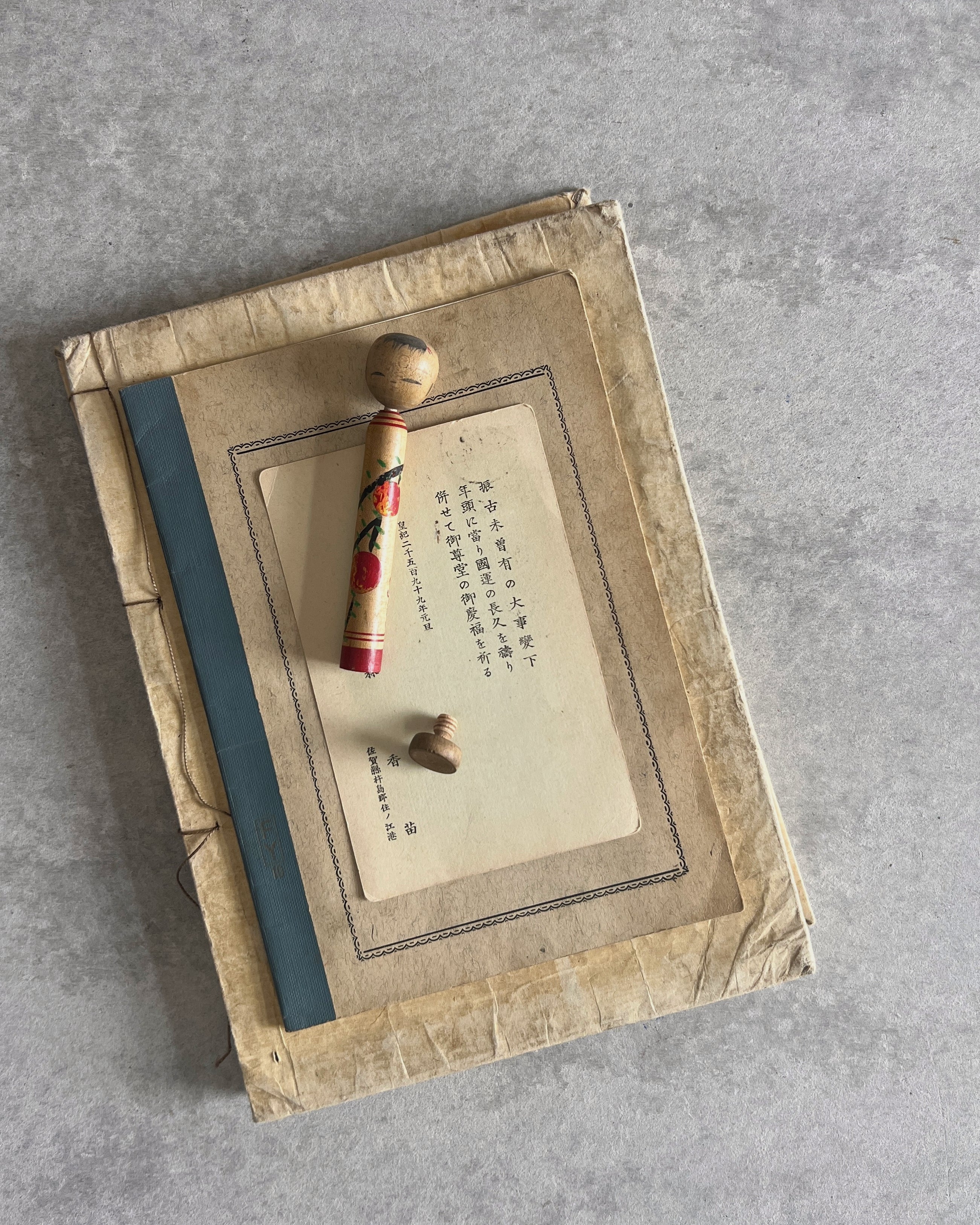 vintage letter kokeshi