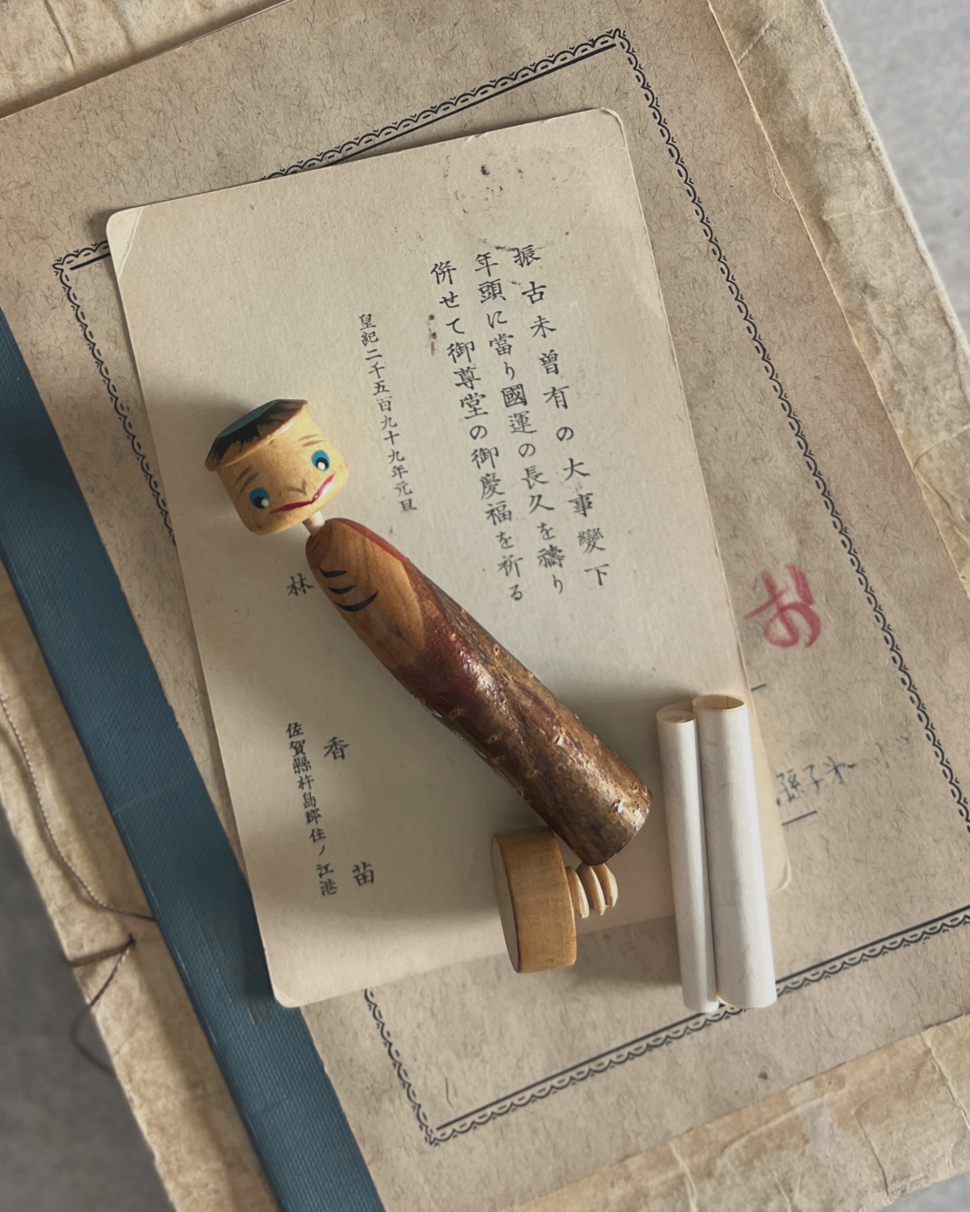 vintage letter kokeshi