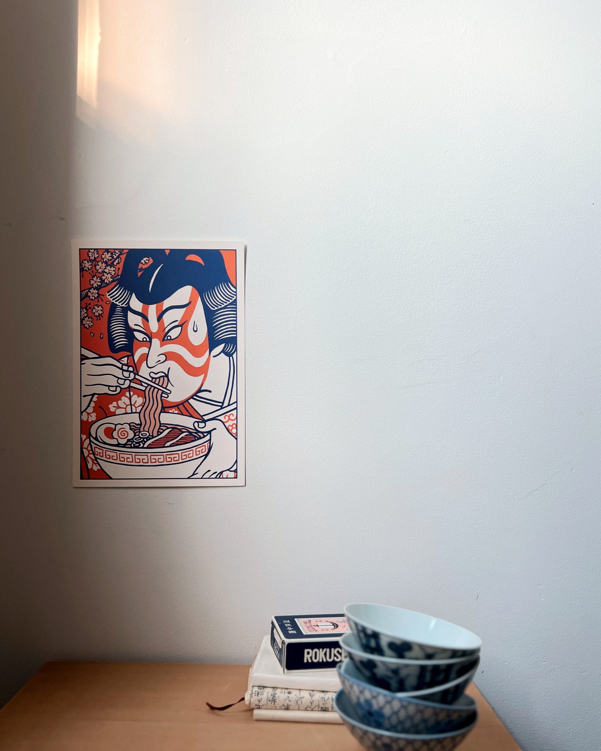 yeaaah! studio prints & postcards : kabuki ramen | ramen lovers club