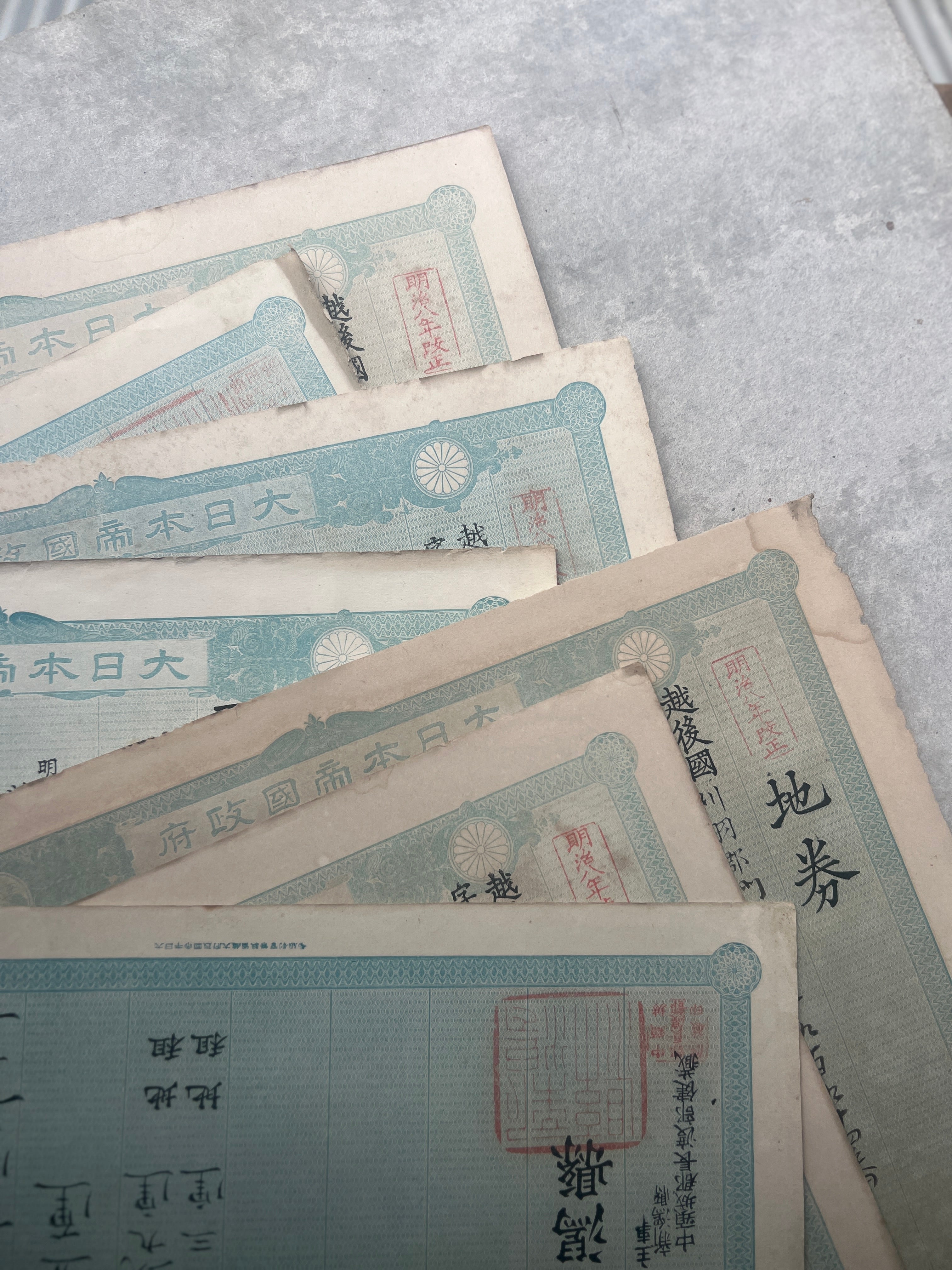 antique japanese land deed