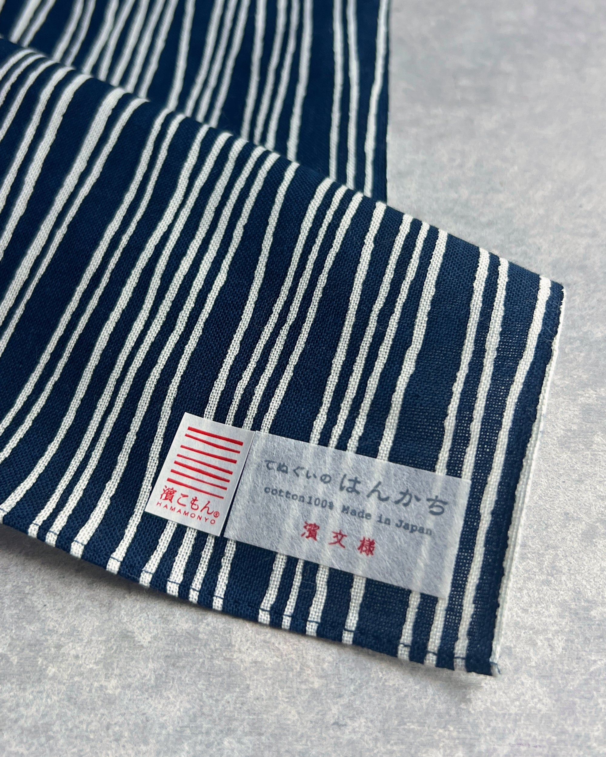 Hamamonyo : cotton striped handkerchief