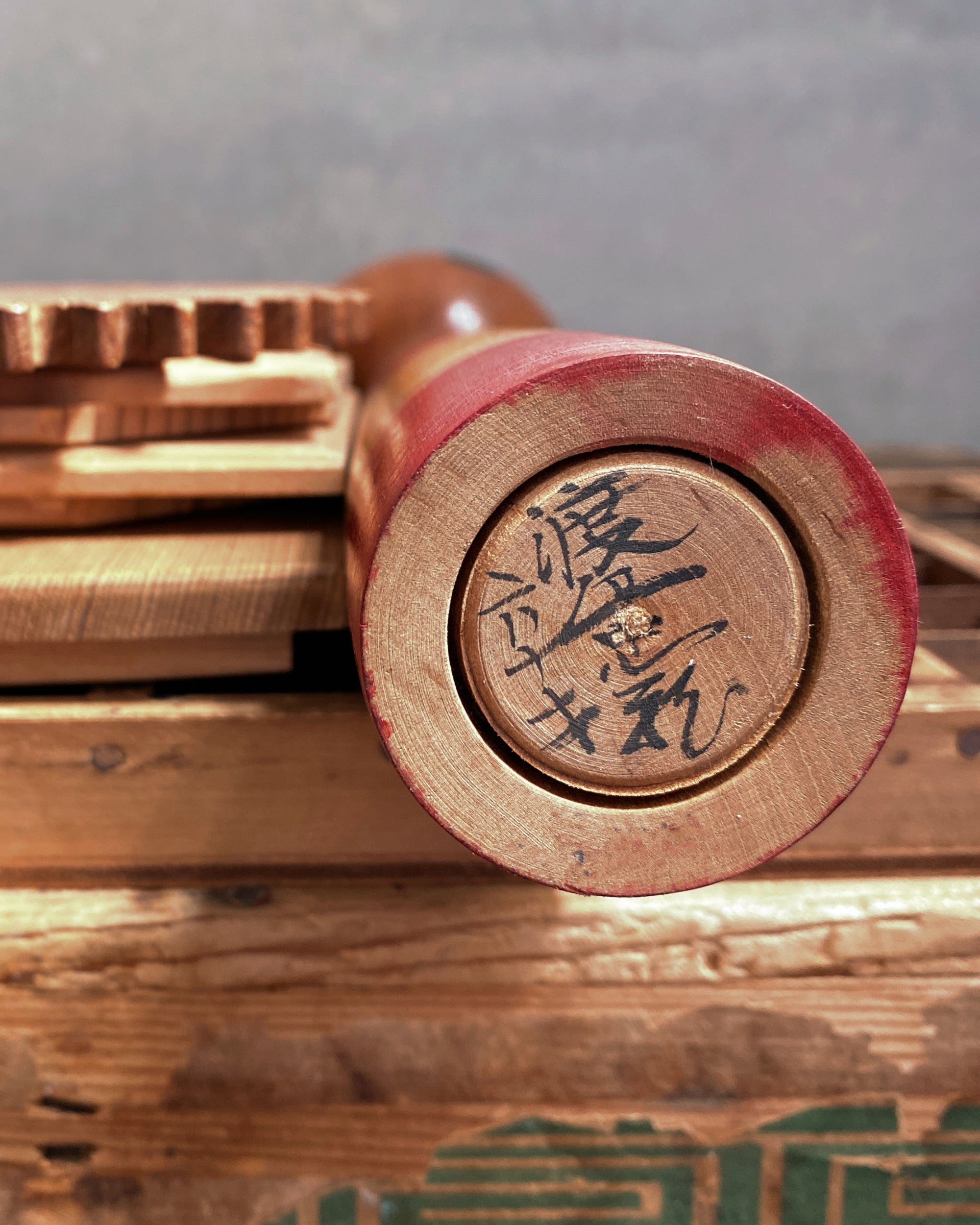 vintage japanese kokeshi