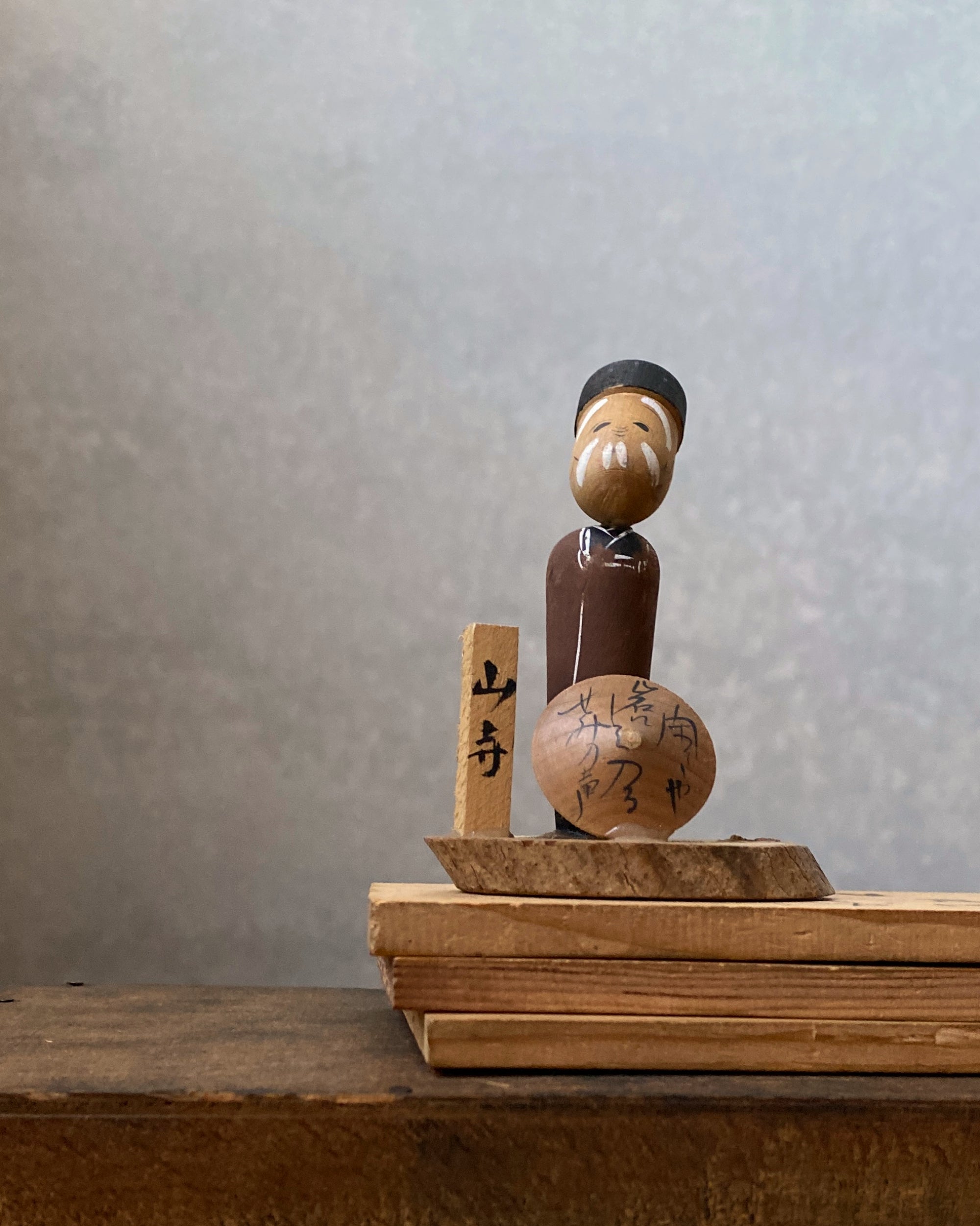 vintage Japanese kokeshi