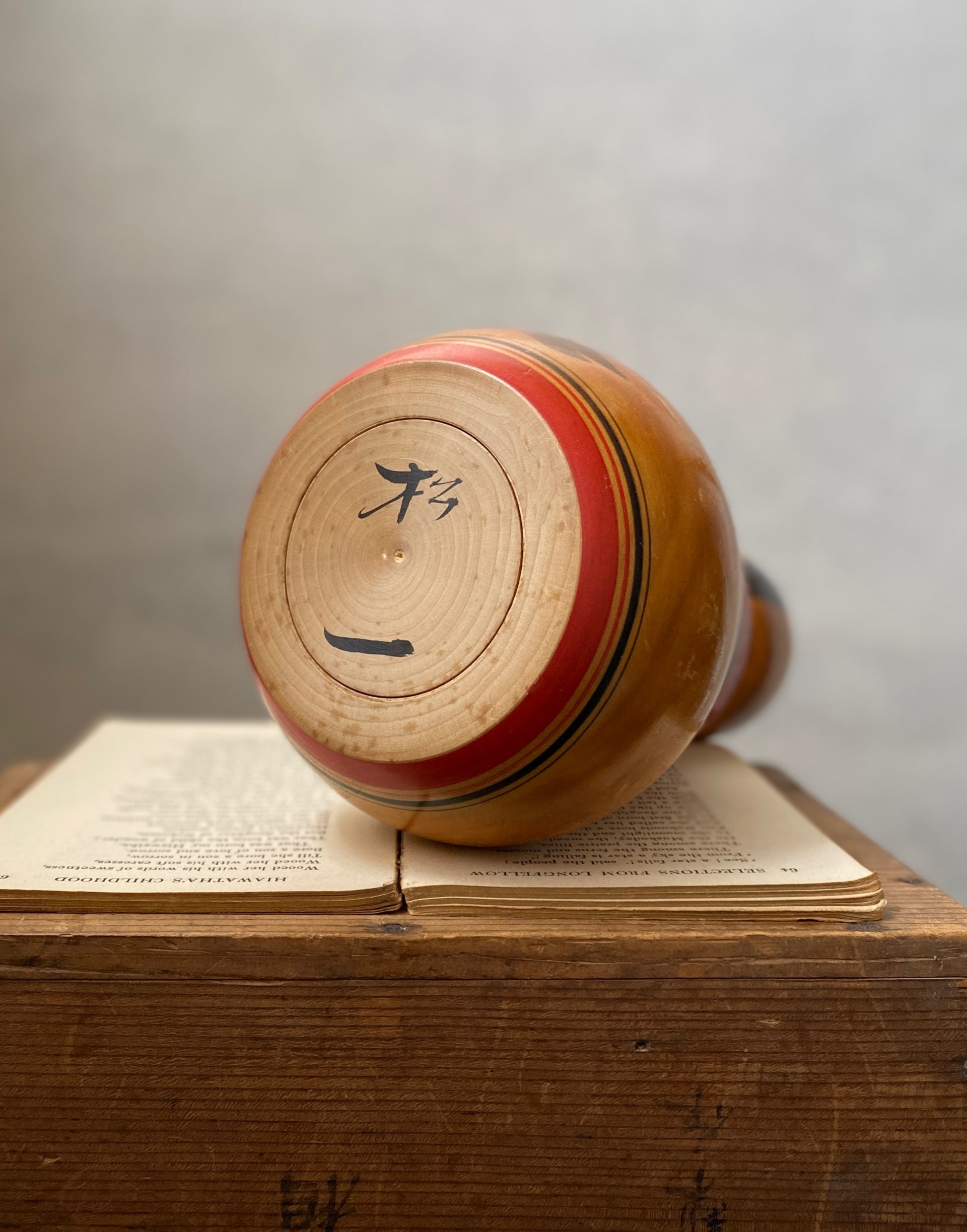 vintage japanese sitting kokeshi