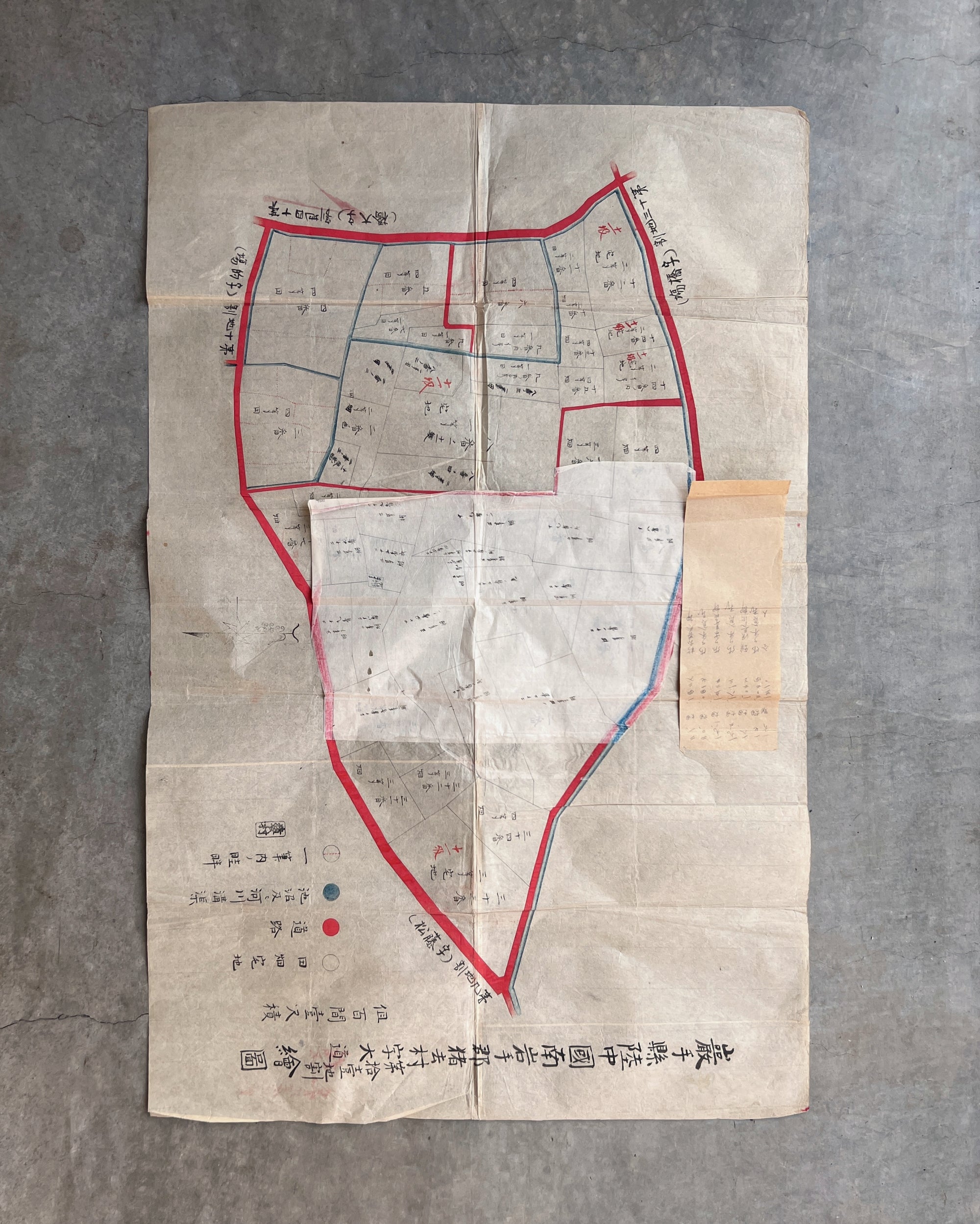 antique japanese map : hachi