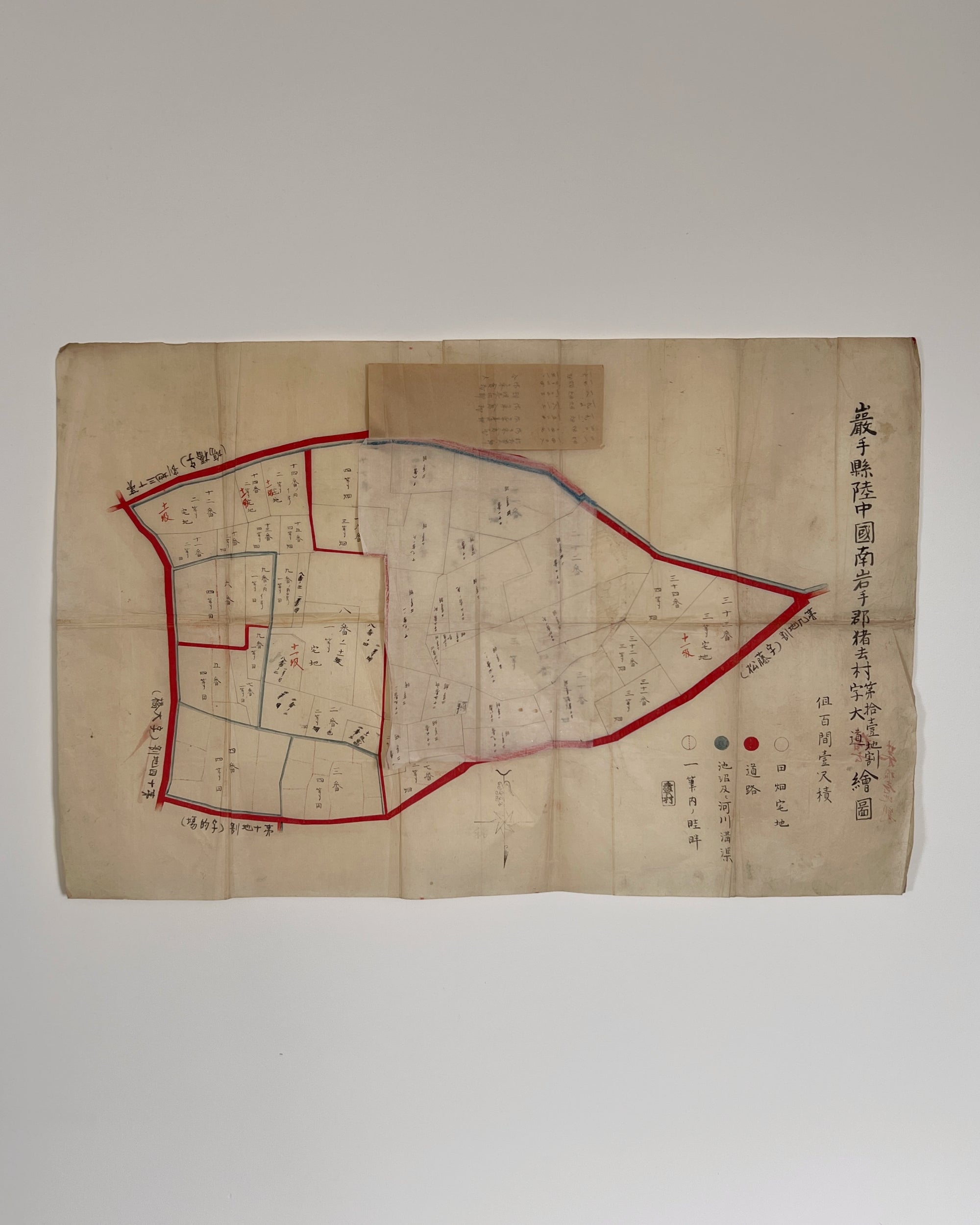 antique japanese map : hachi