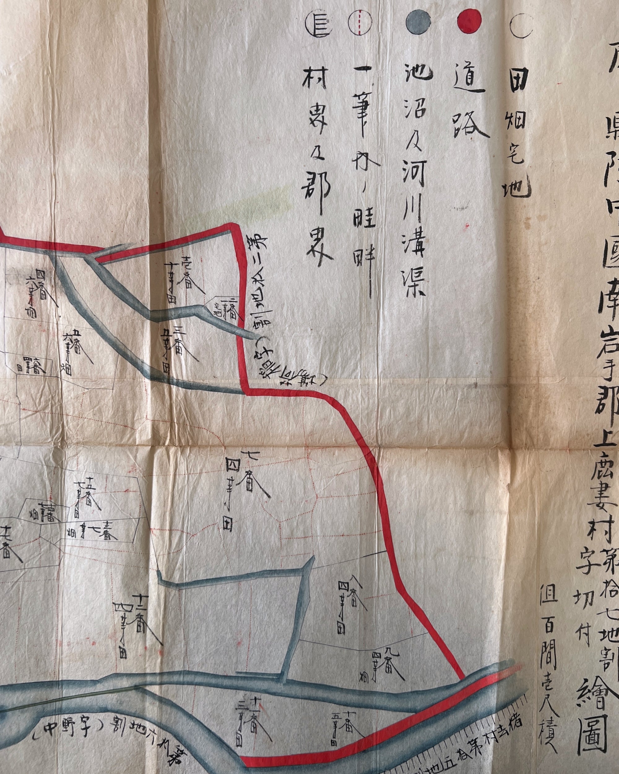 antique japanese map : shichi