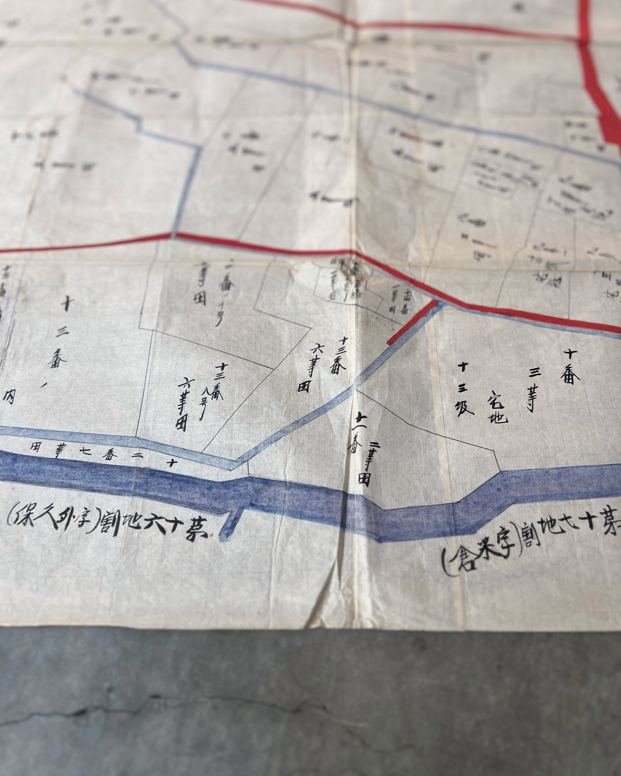 antique japanese map : roku