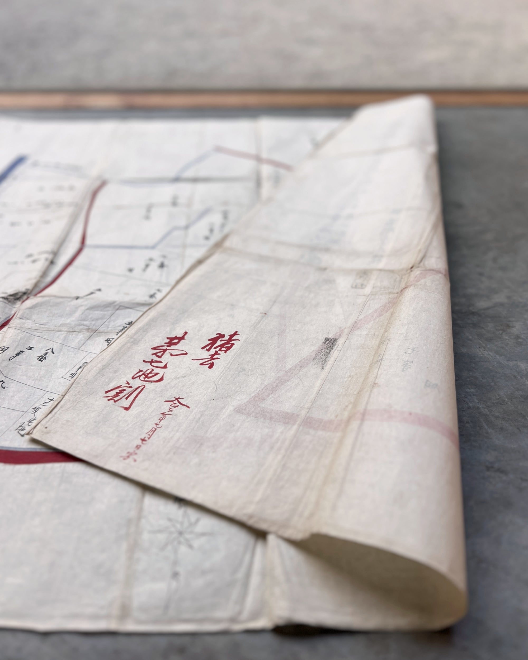 antique japanese map : roku