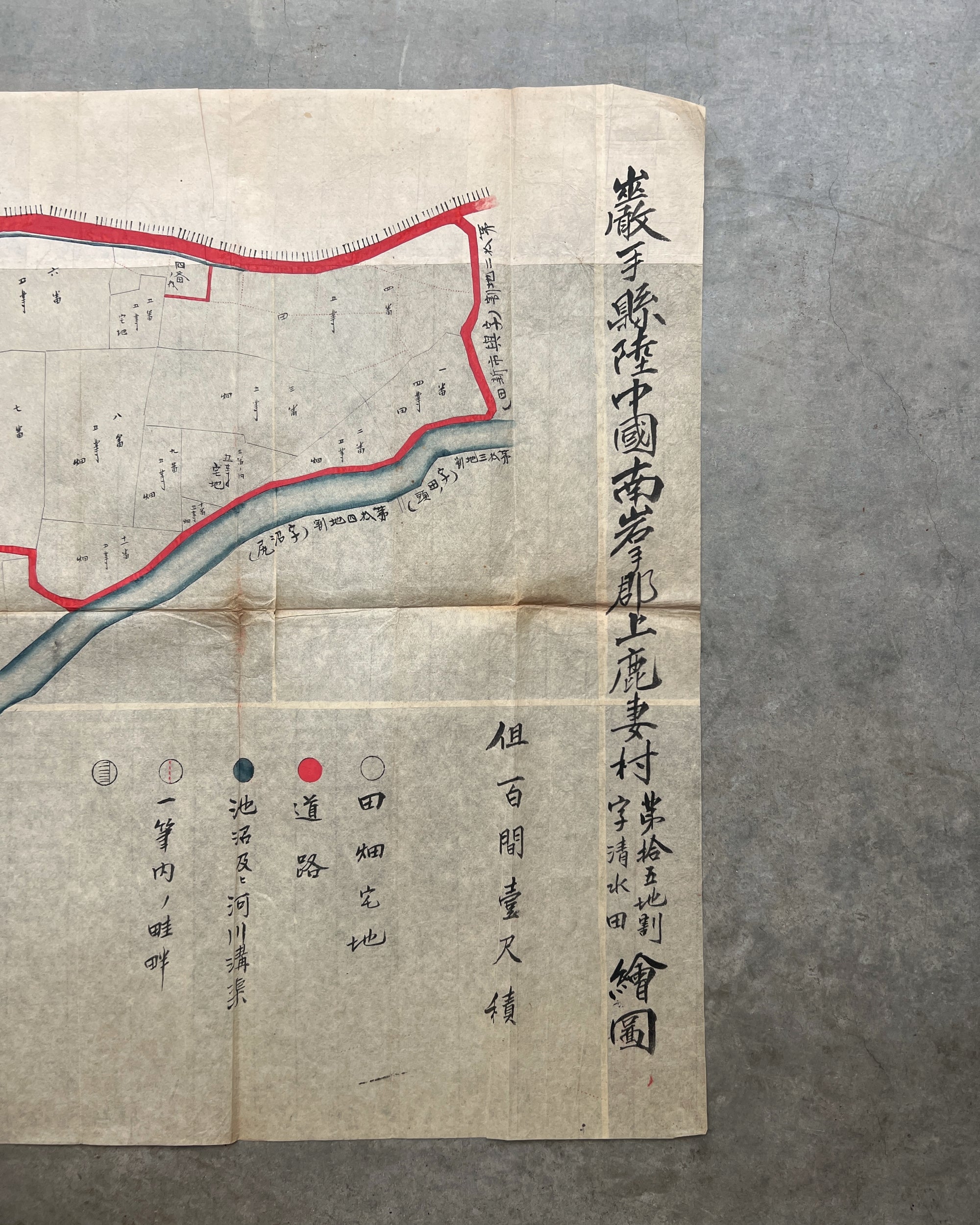 antique japanese map : go