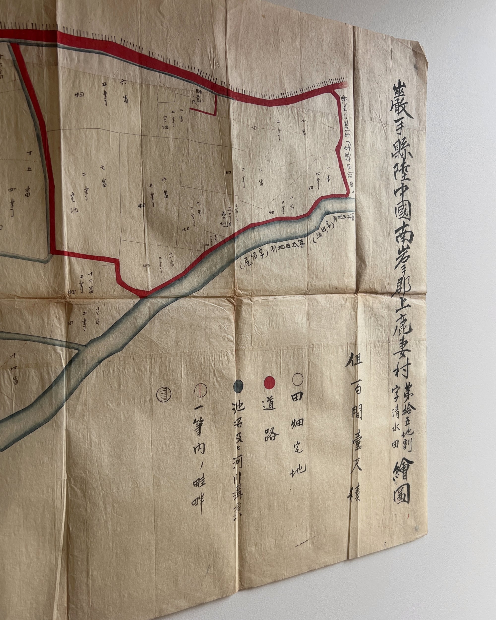 antique japanese map : go