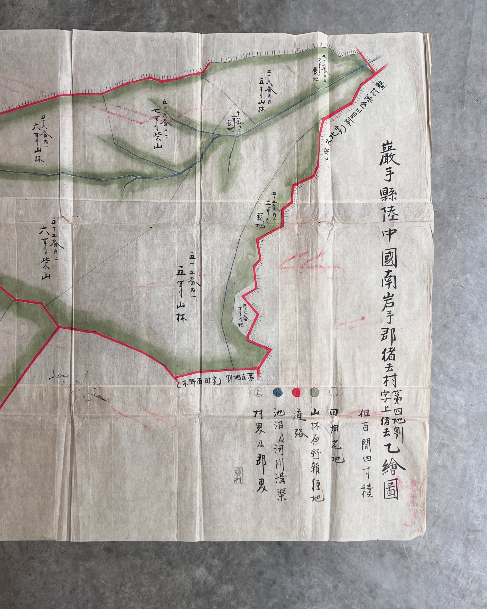 antique japanese map : san