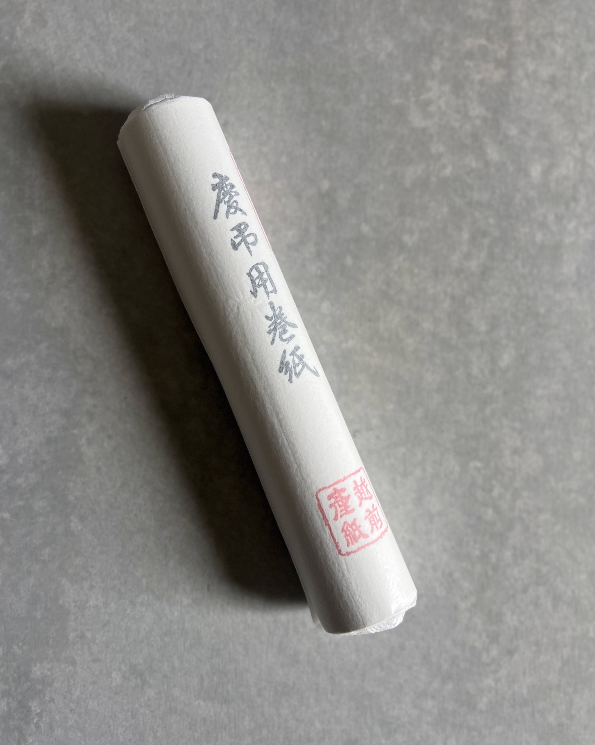 hosho paper roll