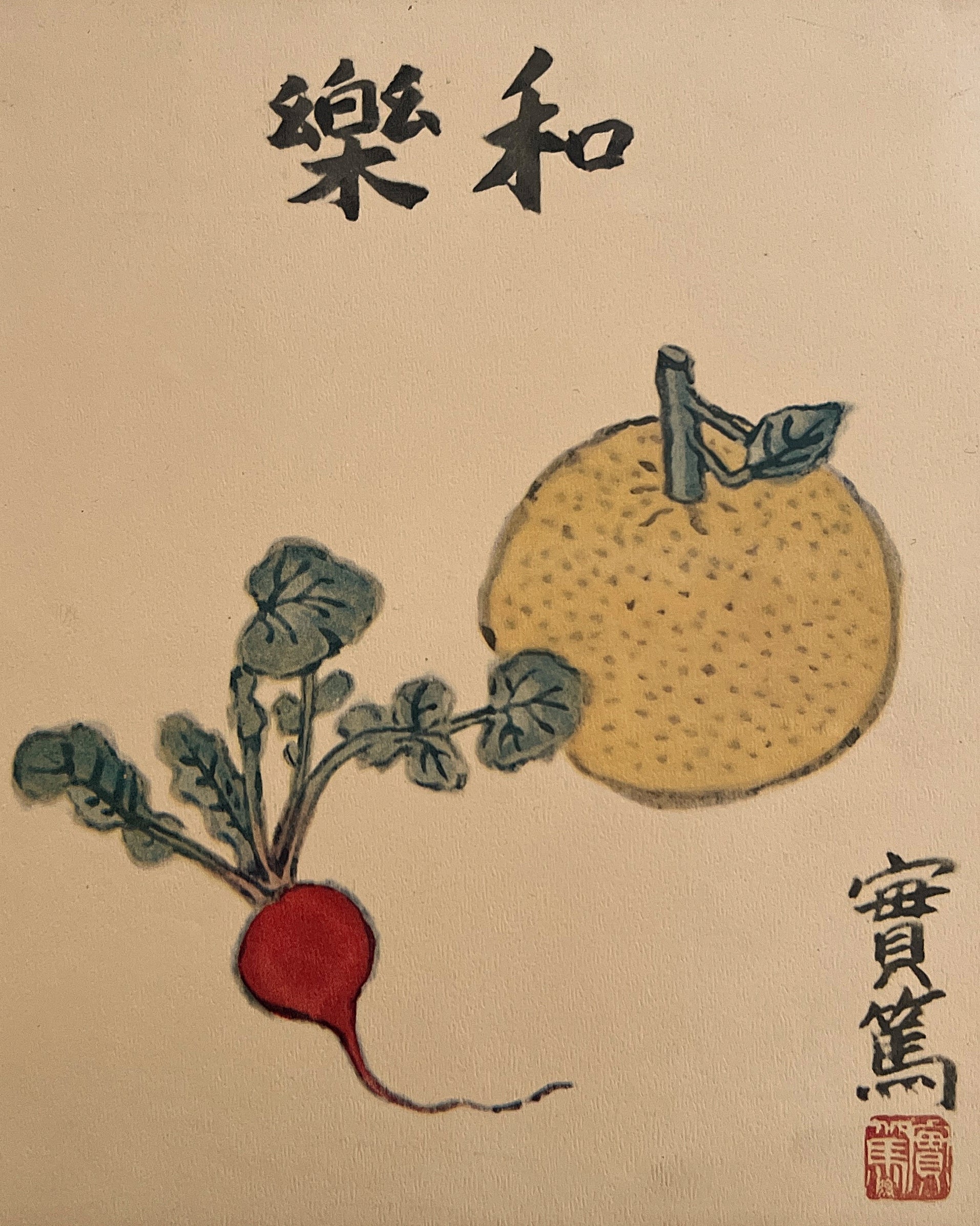 vintage japanese shikishi print