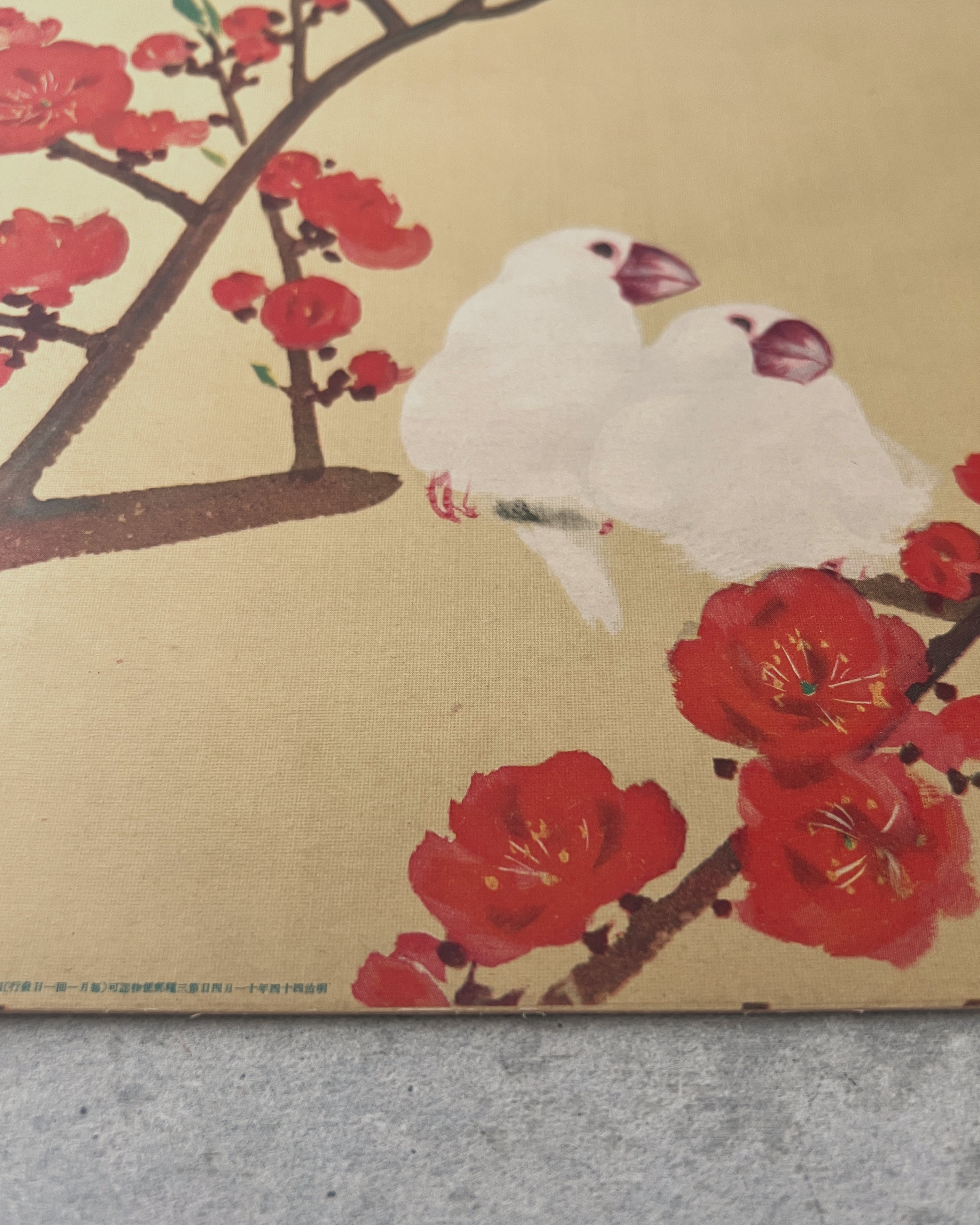 vintage shikishi print : sparrows