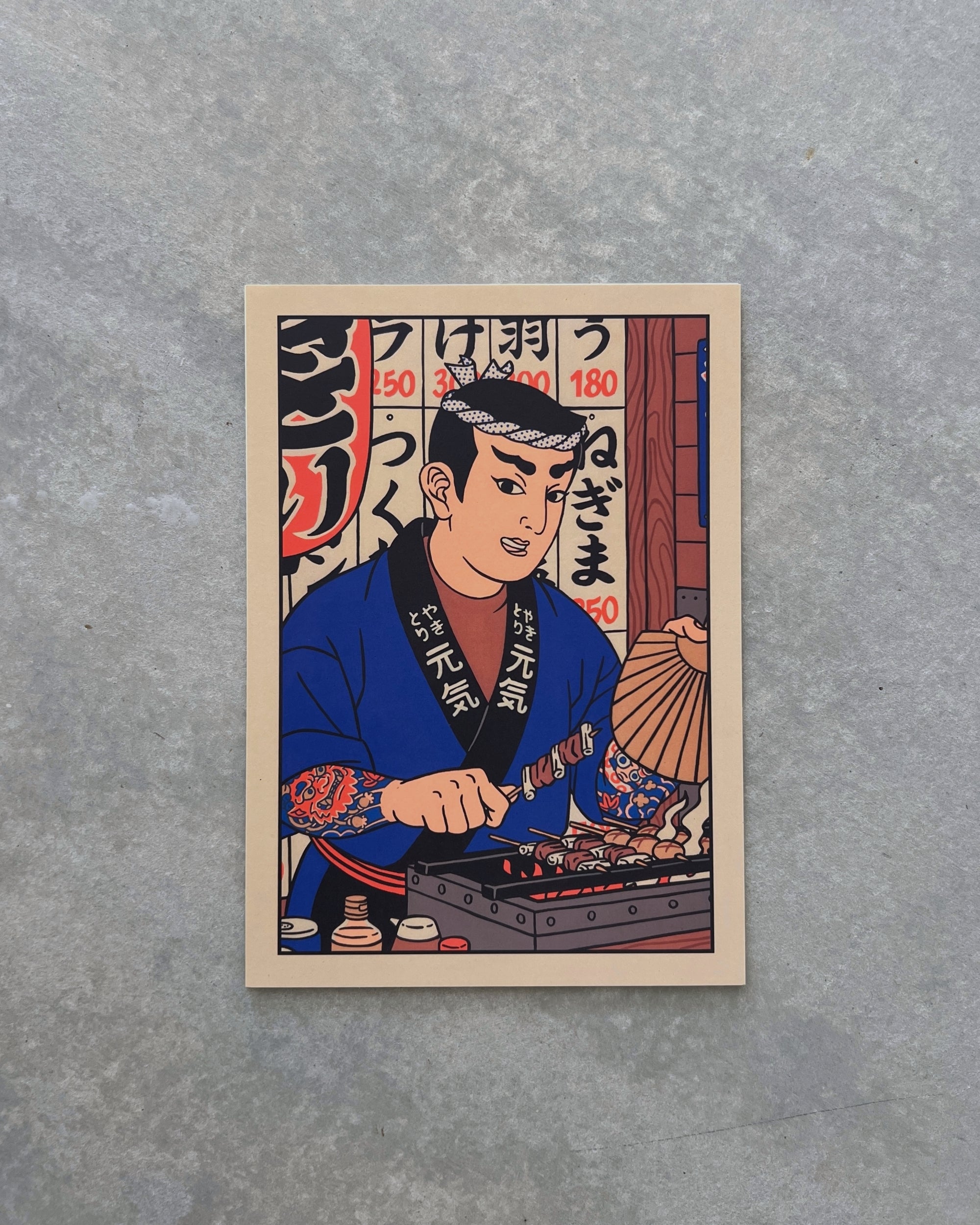 yeaaah! studio prints & postcards : yaki niku chef