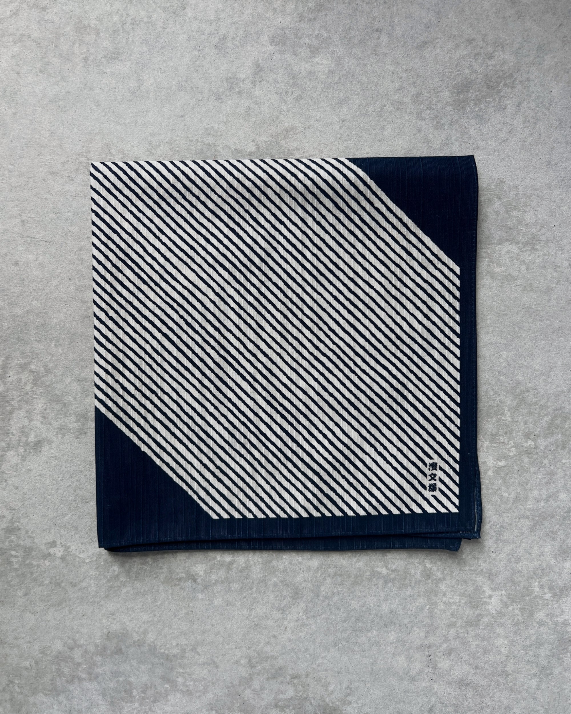 Hamamonyo : cotton striped cloth