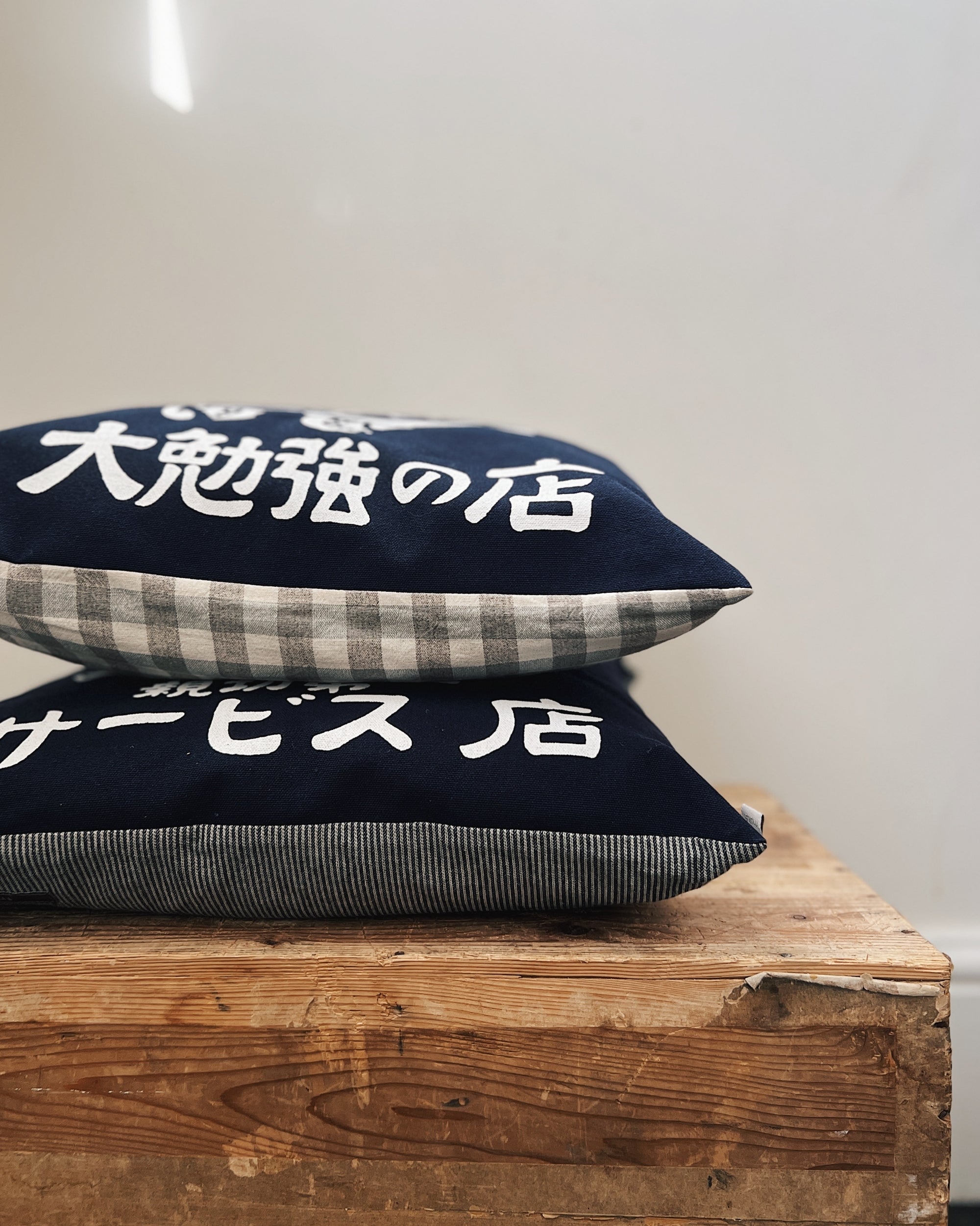 'm' for the maker : nagano cushion