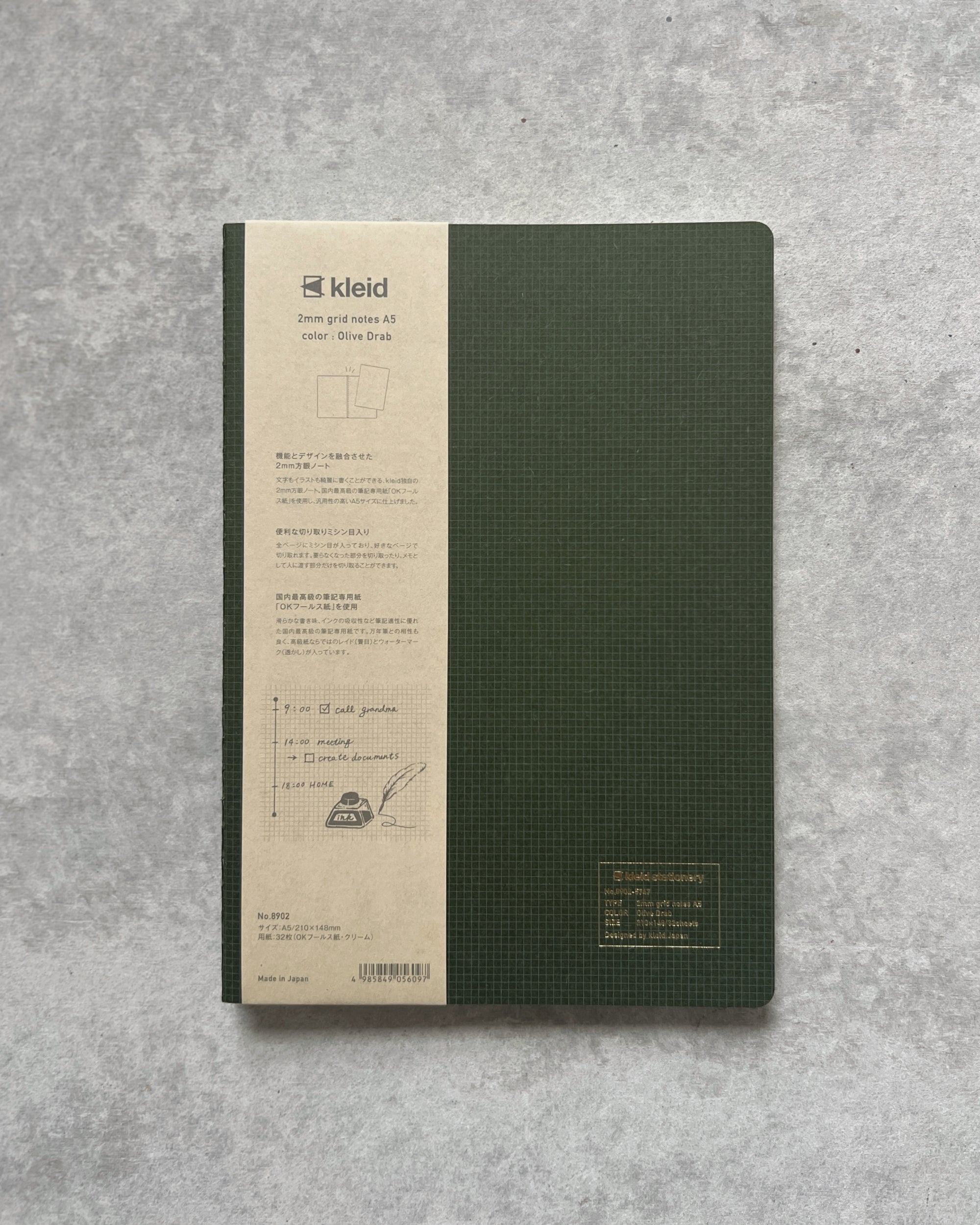 Kleid : A5 grid notebook